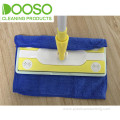 Smart Cleaning System Flat Mop DS-1217